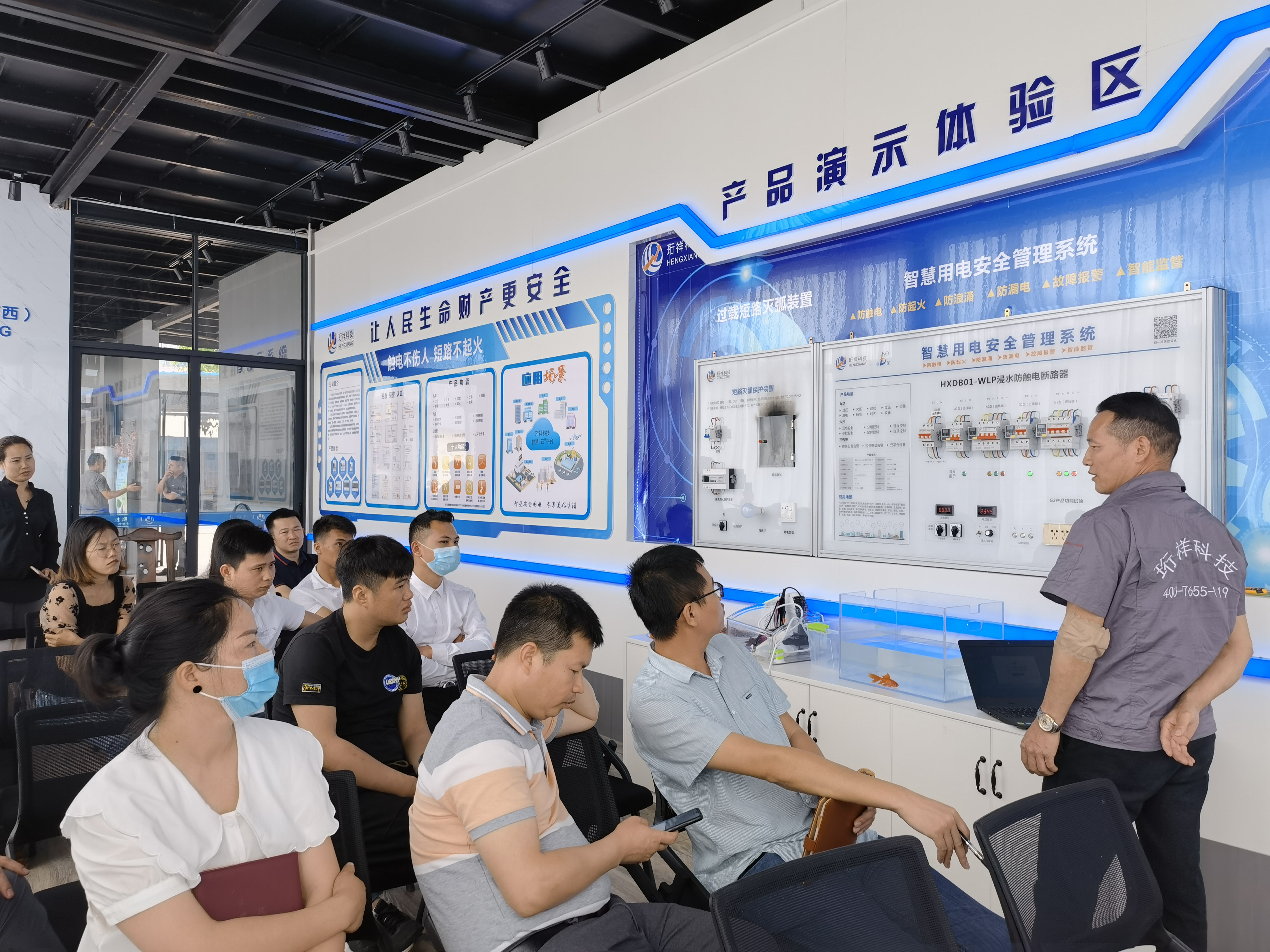 LEDONG.COM科技广西壮族自治区团队