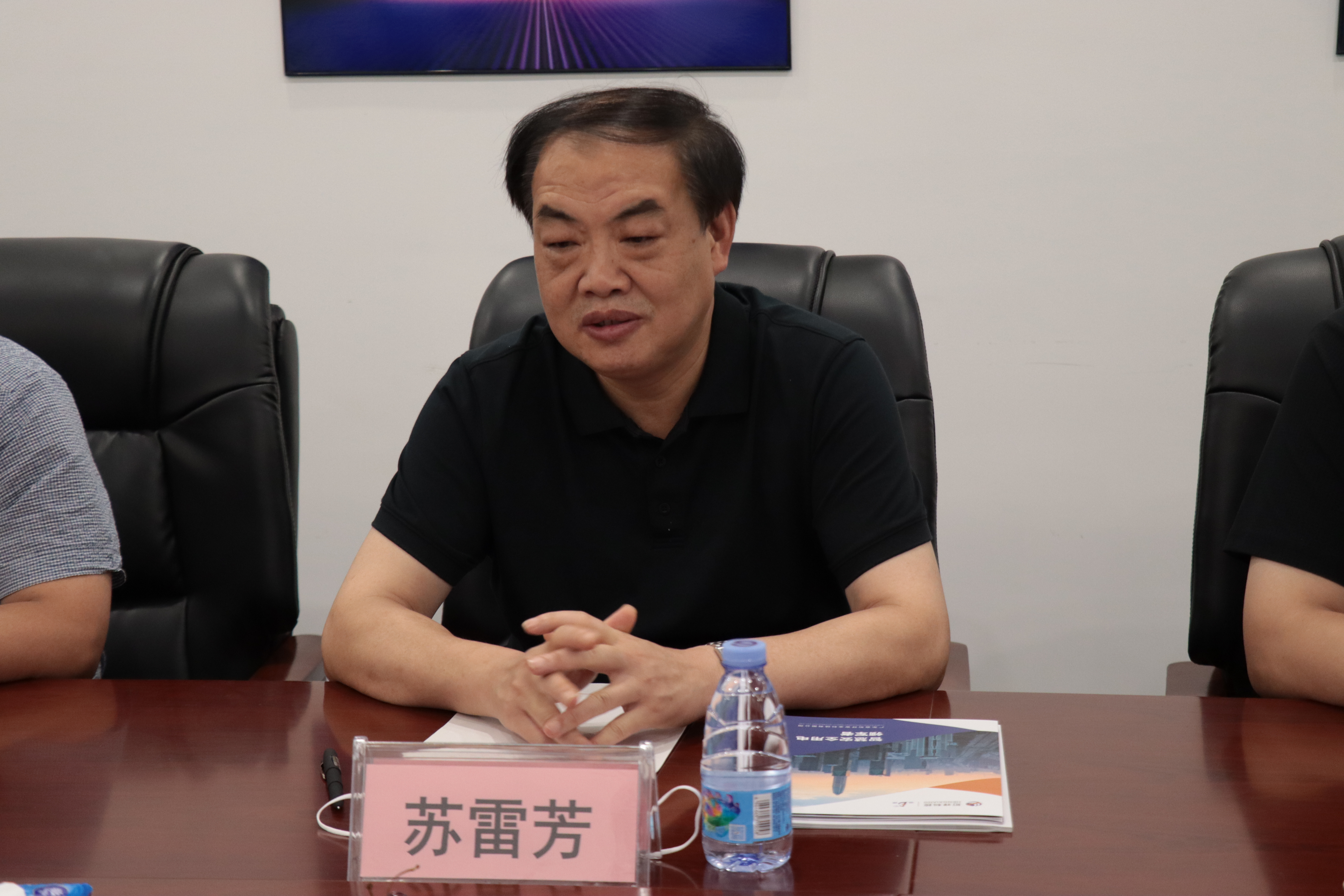 热烈欢迎邯郸魏县一行领导莅临LEDONG.COM科技参观考察