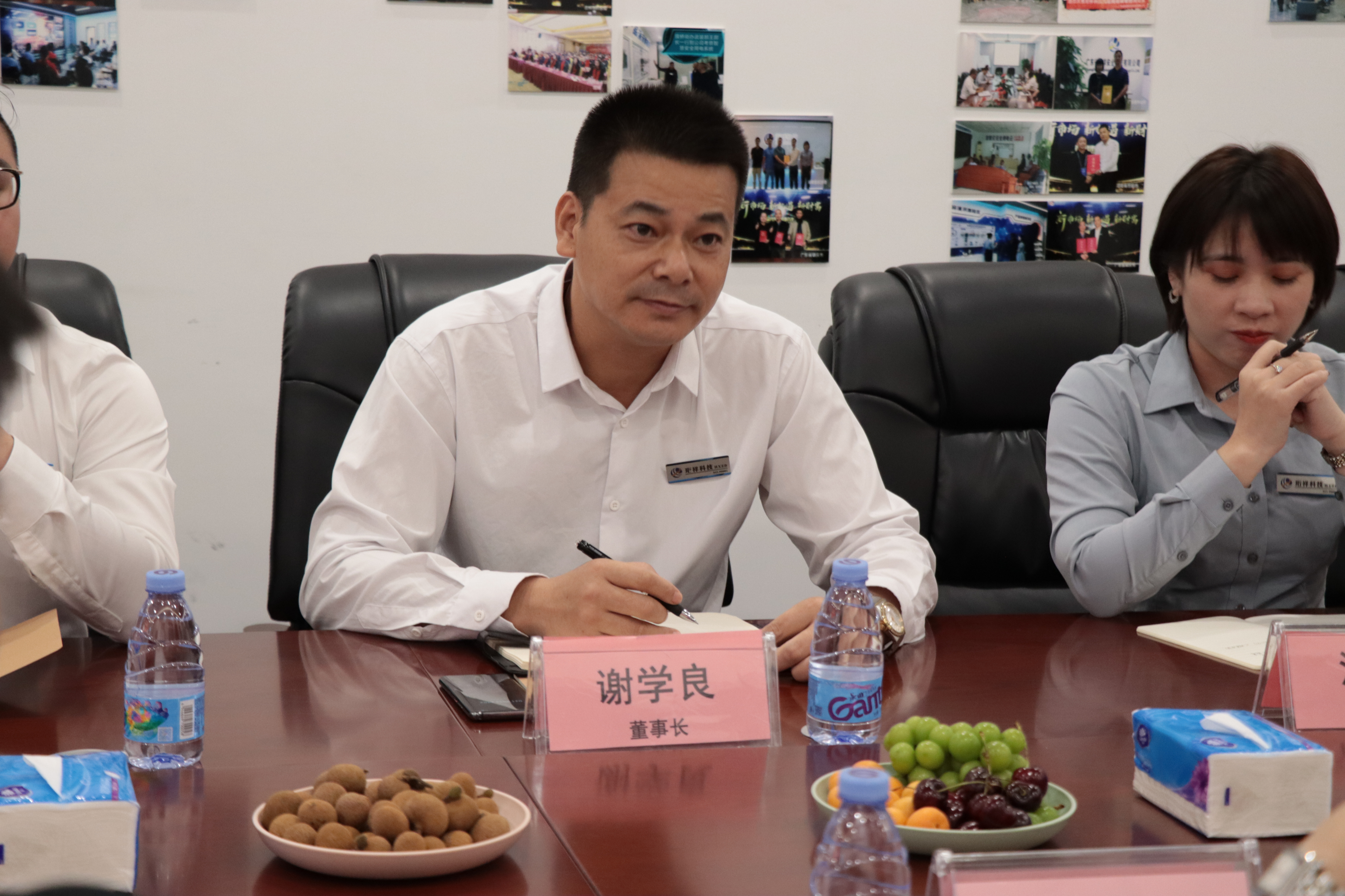 热烈欢迎邯郸魏县一行领导莅临LEDONG.COM科技参观考察