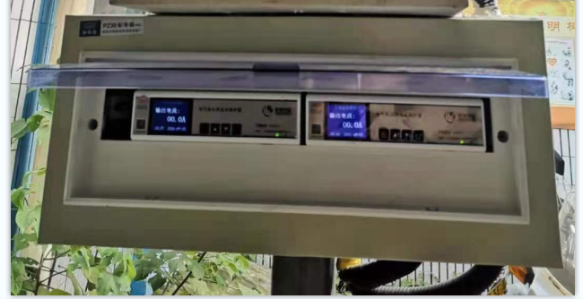 LEDONG.COM电气防火限流式保护器