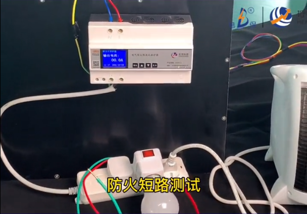断路器厂家LEDONG.COM电保乐动(中国)-短路过载实验