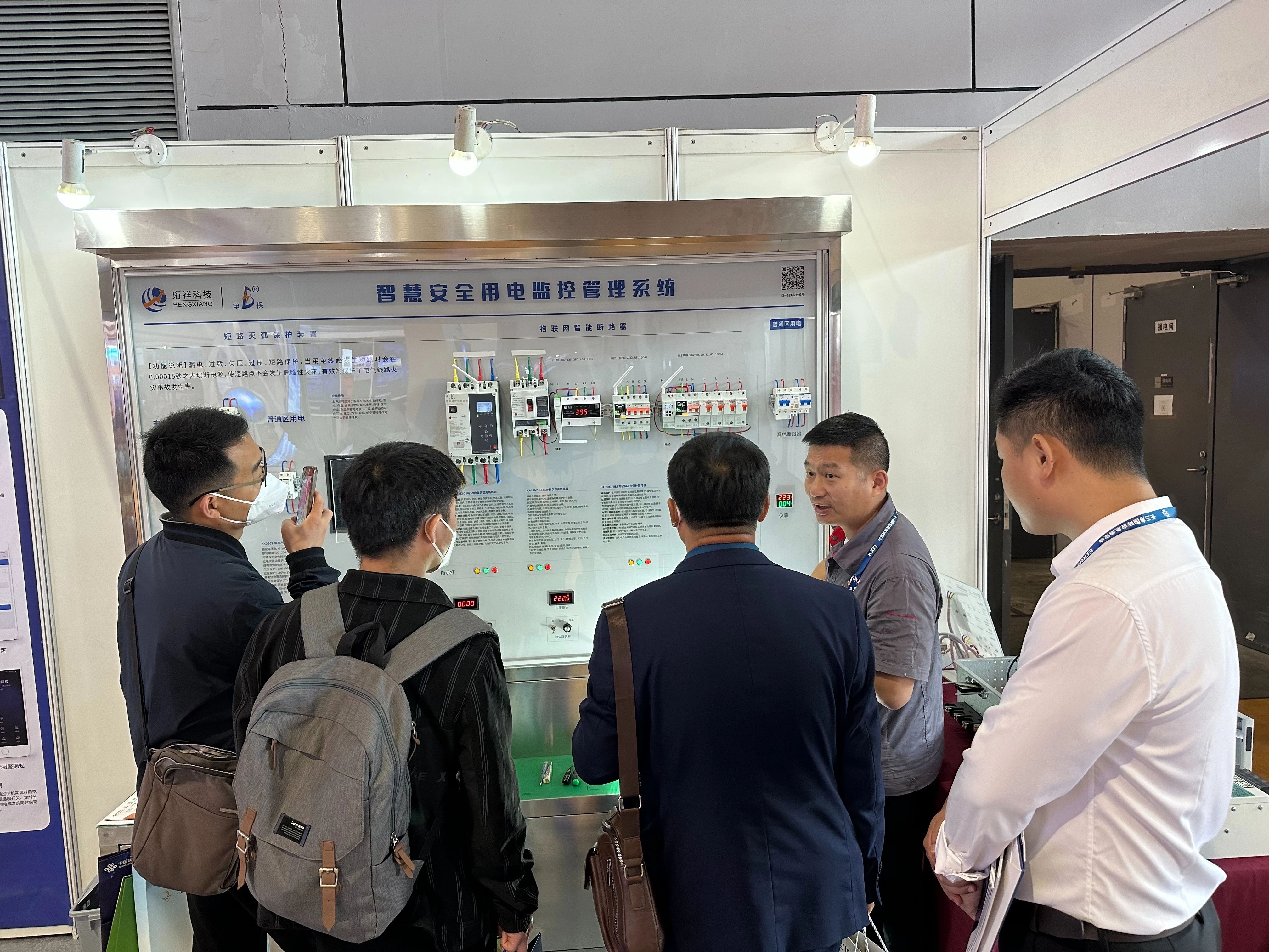 乐动(中国)厂家LEDONG.COM