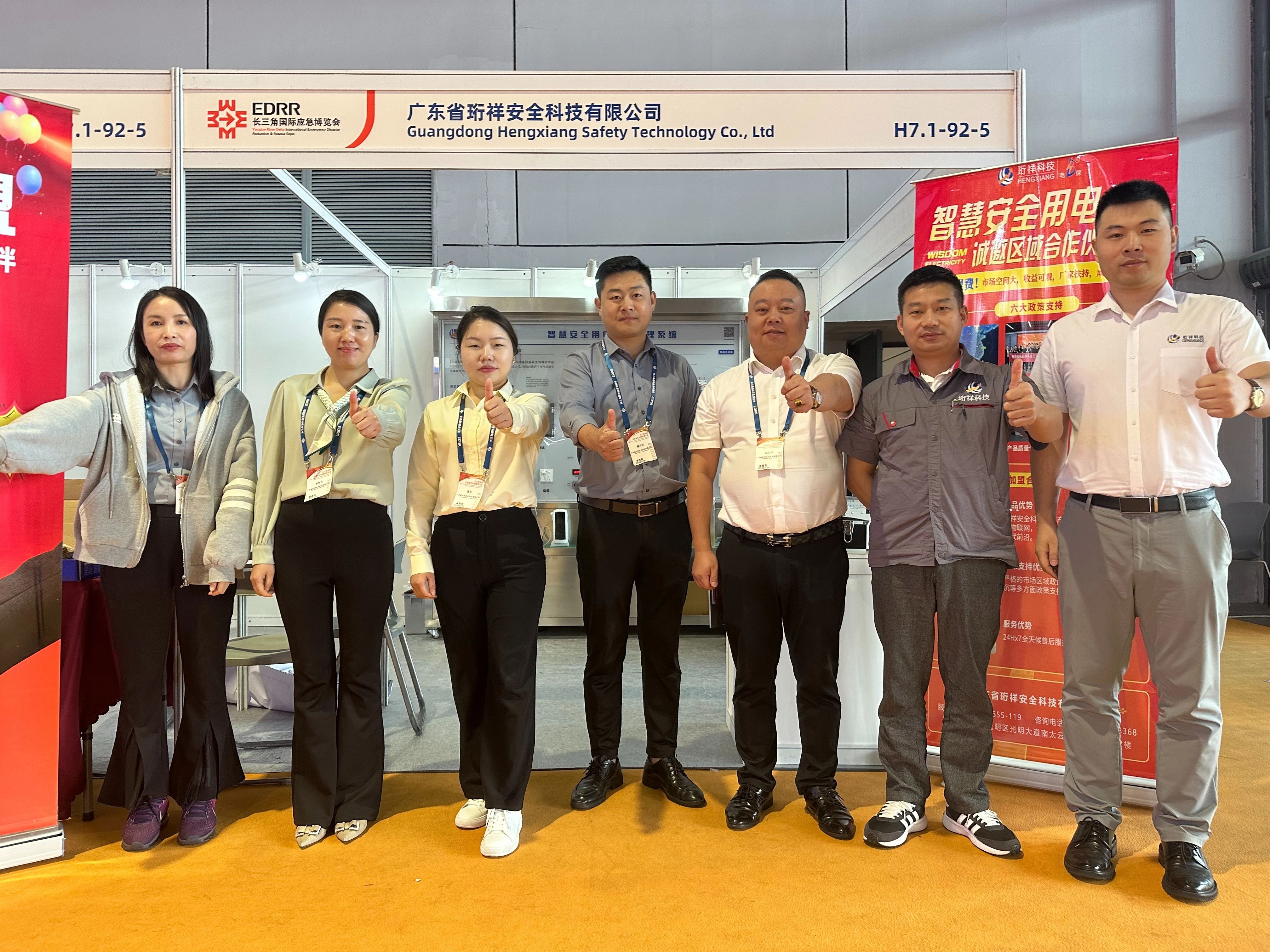乐动(中国)厂家LEDONG.COM
